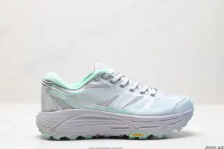 HOKA MAFATE SPEED THREE 2 Ultra-light thick-soled lightweight mountain running shoes 1126851