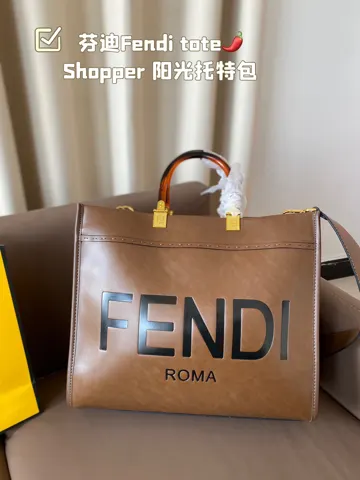 Fendi Tote