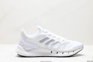 Adidas Climacool 2020 M Breeze High Elastic Series Ultra-lightweight Casual Sports Jogging FW1224
