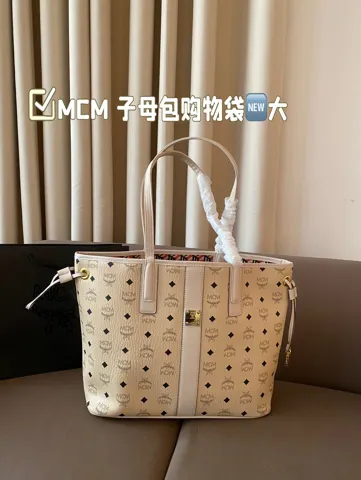 MCM Bag