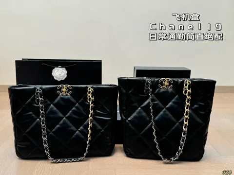 Chanel 19