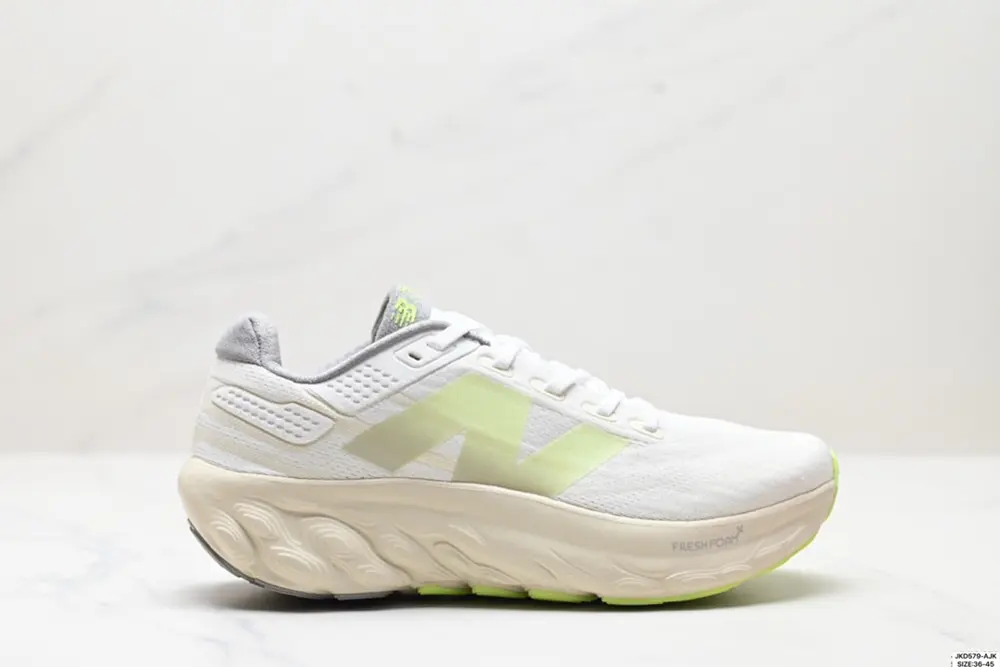 New Balance FuelCell Simple Fabric Mesh Anti-slip Wear-resistant Breathable Light Low-top M1080LUM