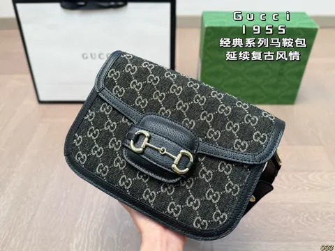 Gucci Saddle