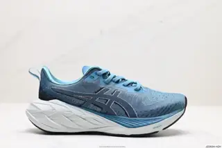 ASICS/Asics breathable mesh upper with some synthetic leather material. Adopts new AHAR+ 1011B693-402