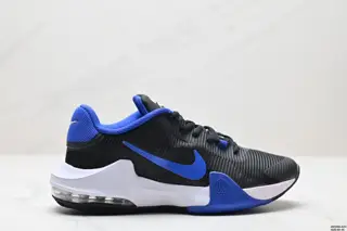 NIKE AIR MAX IMPACT 4 men’s basketball shoes for summer DM1124-102