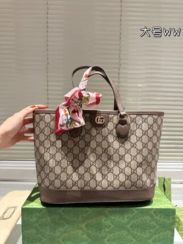 Gucci Crossbody
