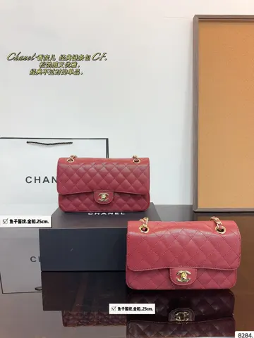 Chanel Bag