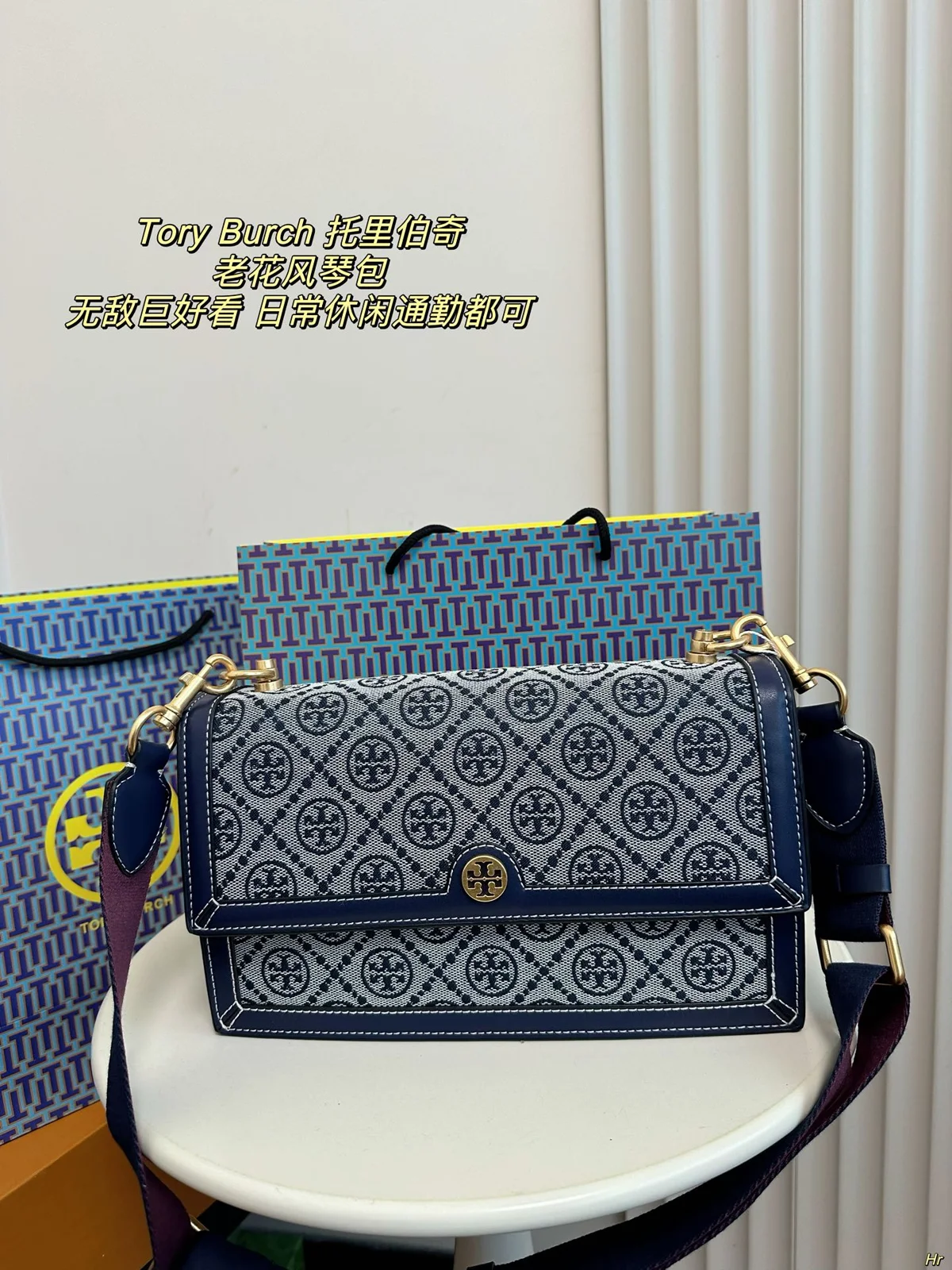 ToryBurch Shoulder Bag
