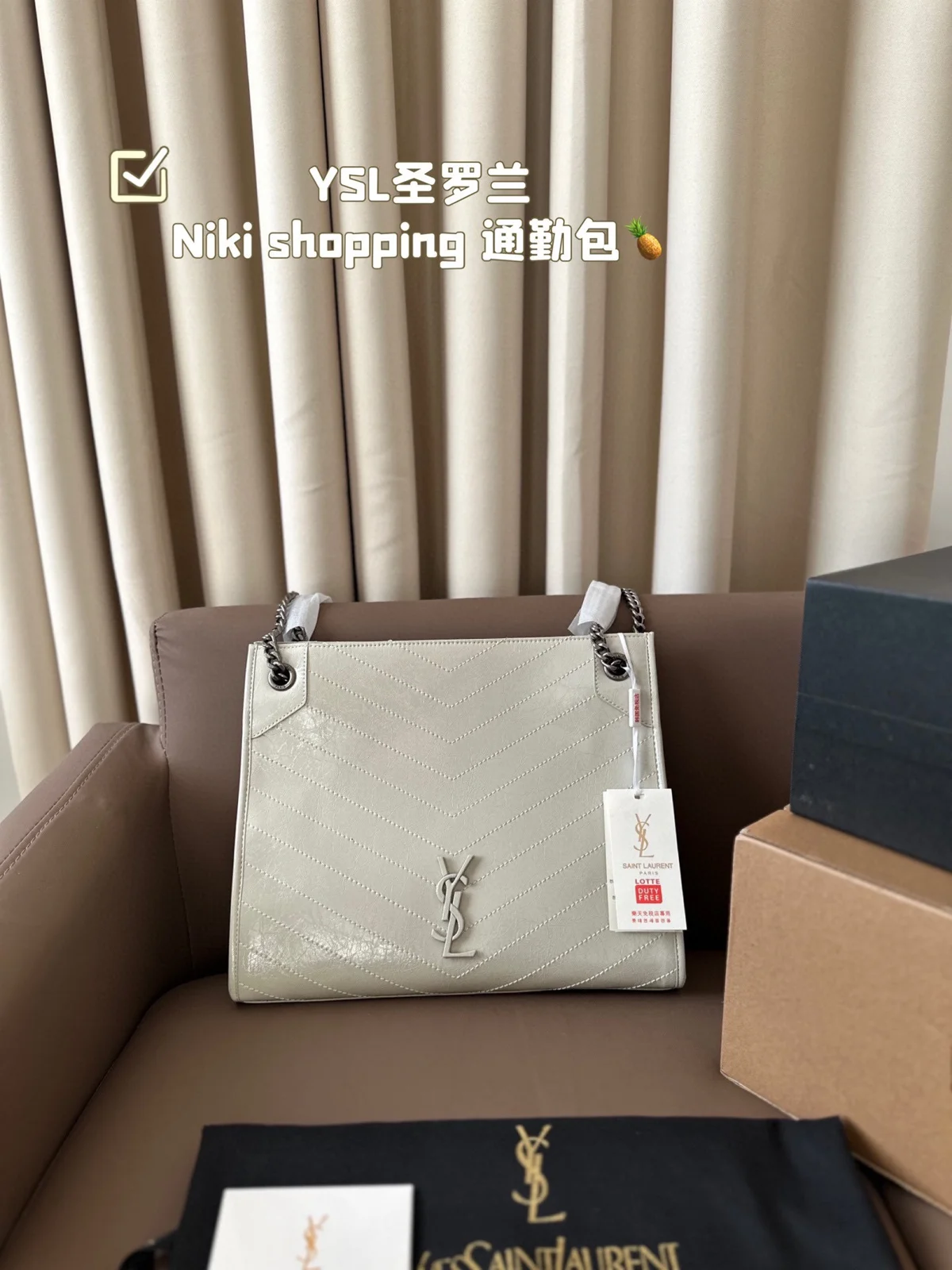 Yves Saint Laurent Bag