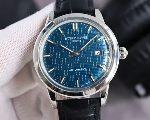 Patek Philippe Watch