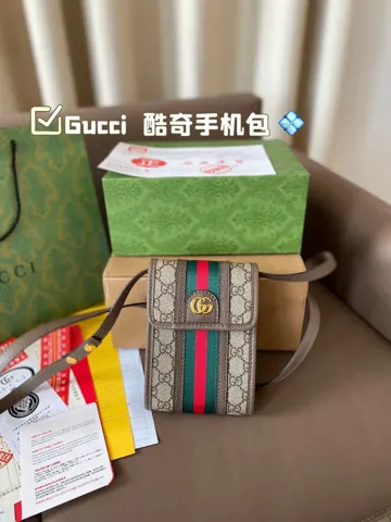 Gucci Crossbody