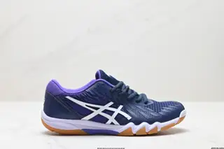 Asics Attack Bladel yte 4 wear-resistant low-top training shoes 1073A001-401