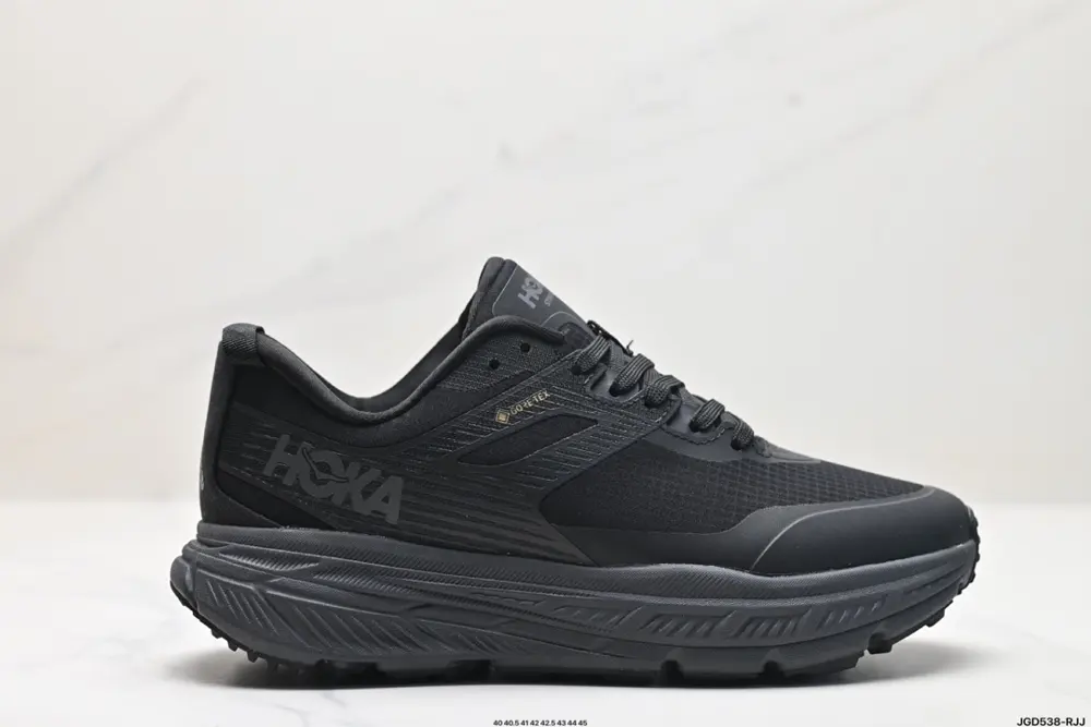 HOKA M STINSON ATR 6 new color scheme This brand comes from the Maori language of New Shoes 1110502