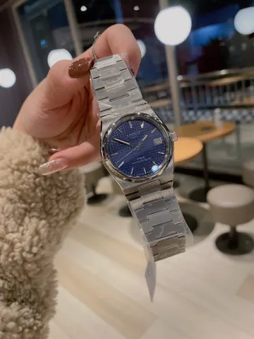 Tissot Watch