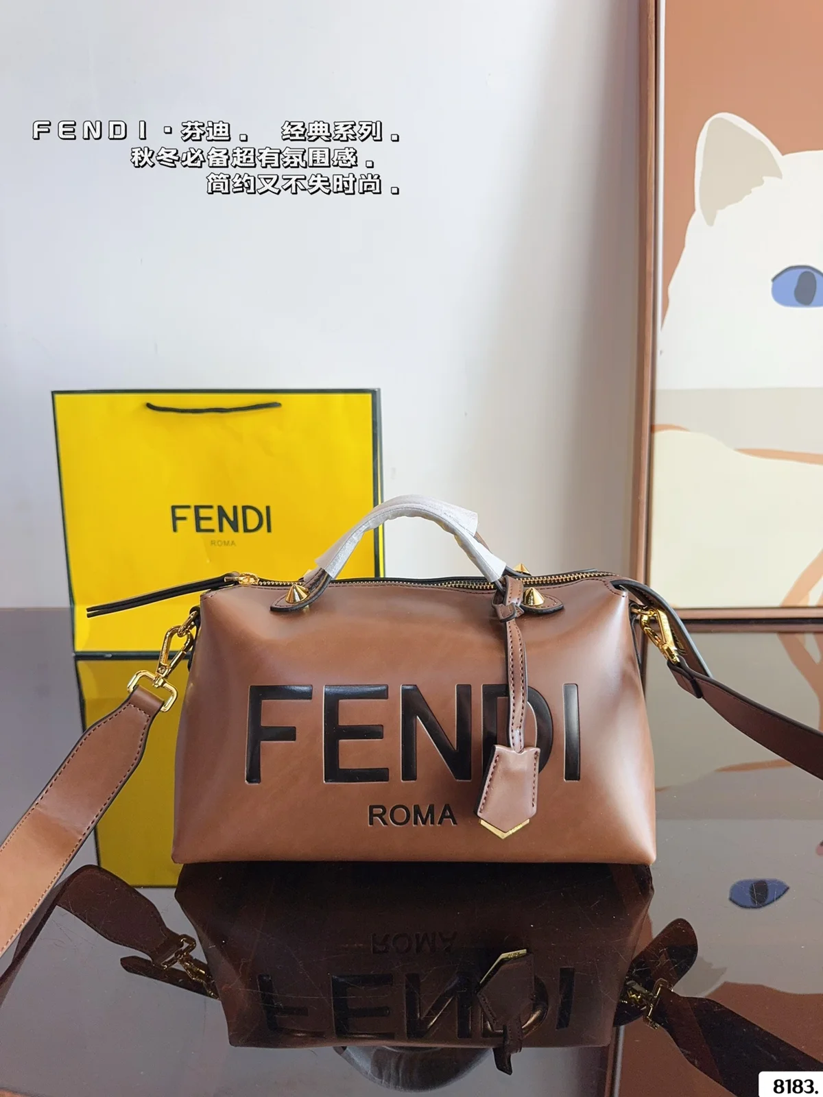 Fendi Crossbody