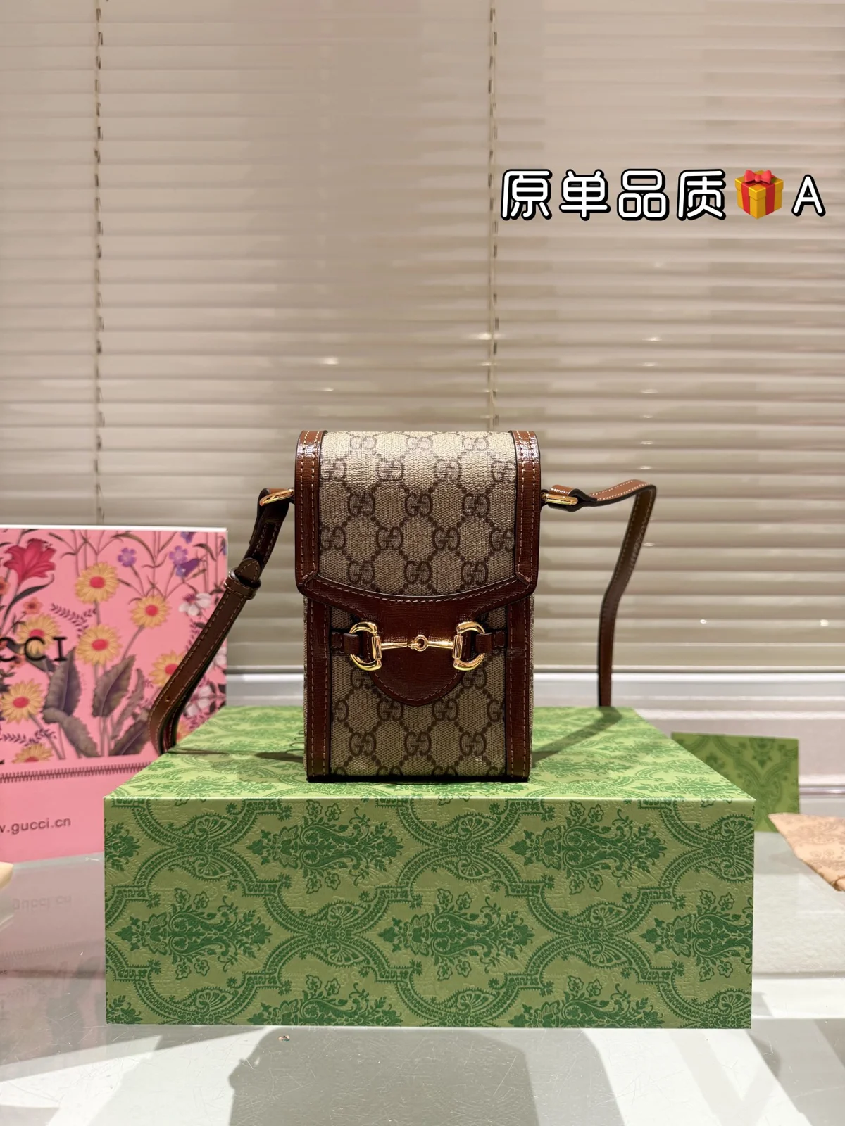 Gucci Bag