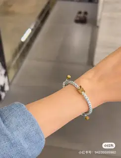 Celine bracelet