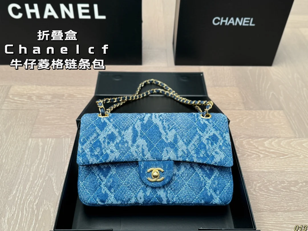 Chanel Bag