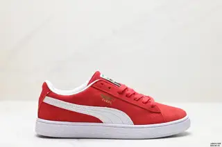 Puma Suede Skate retro item Shoes