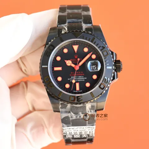 Rolex Sea-Dweller