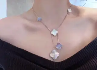 Van Cleef & Arpels high-grade white shell + natural purple chalcedony + natural gray shell