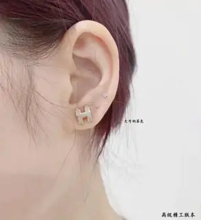 Hermès Large H Linlang Earrings