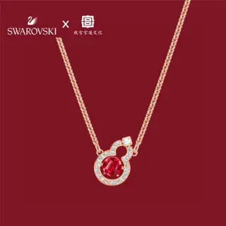 Swarovski new product FULL BLESSING New Year’s blessing necklace gourd shape