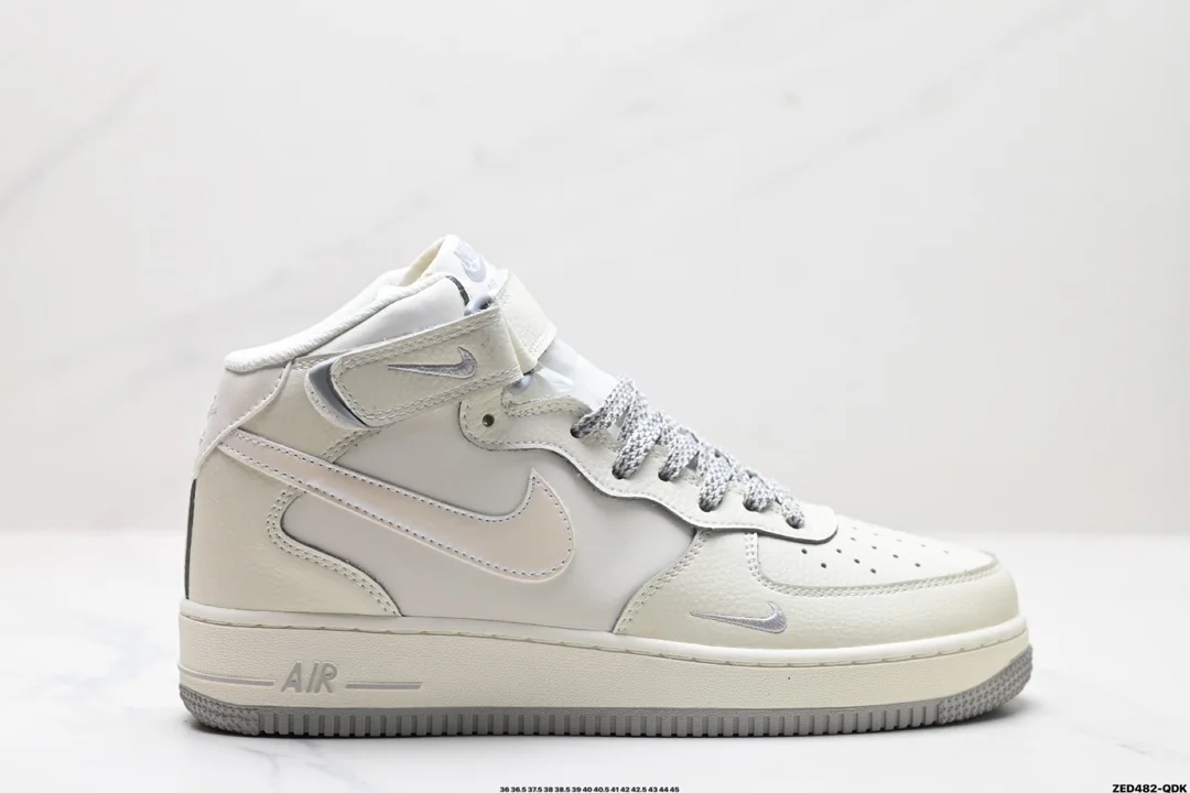 Nike Air Force 1 Mid 07 SG2356-806