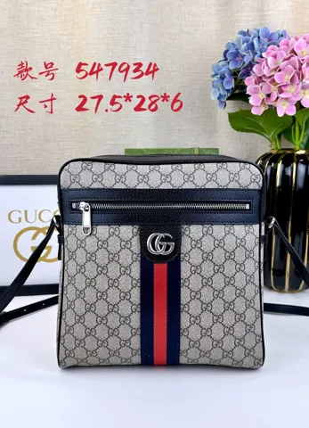 Gucci Crossbody