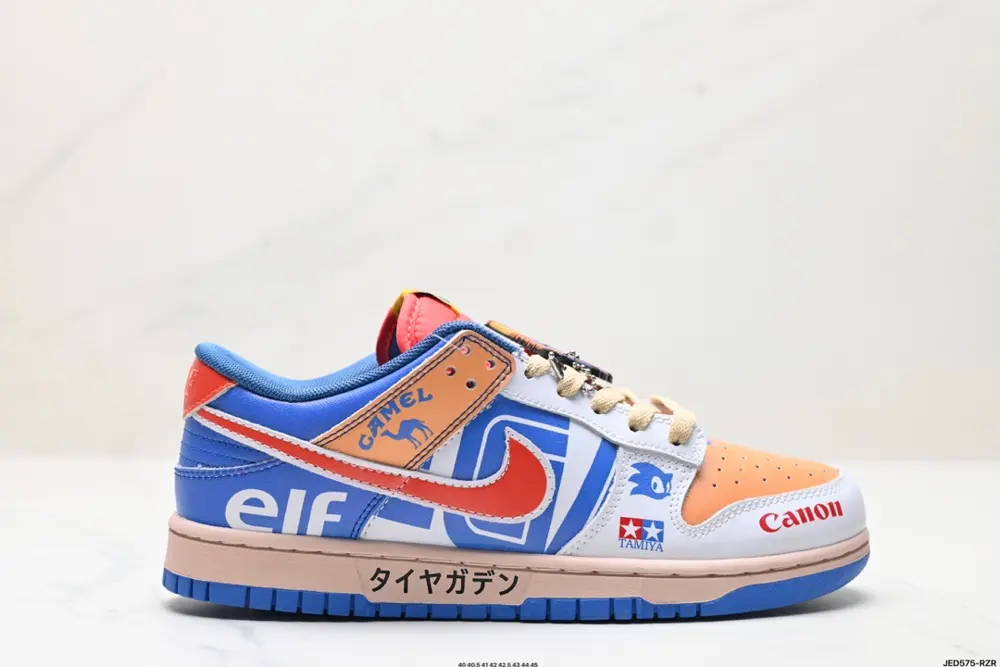 Nike SB Dunk Low Retro Dunk Series Retro Low-top Casual Sports Skateboard Shoes CZ6501-100