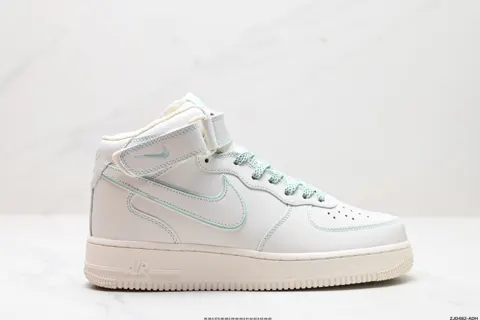 Nike Air Force 1 Mid 07 BY6899-695