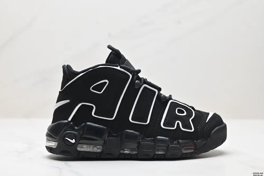 Nike WMNS Air More Uptempo GS Barely Green Pippen’s first-generation classic high street 414962