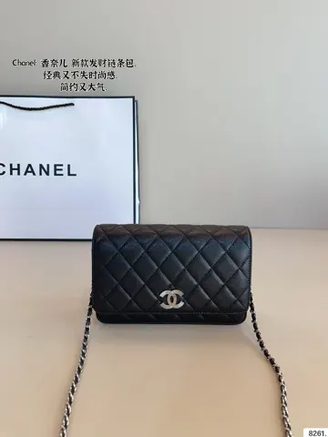 Chanel Bag