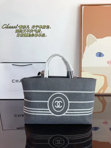 Chanel Shoulder Bag