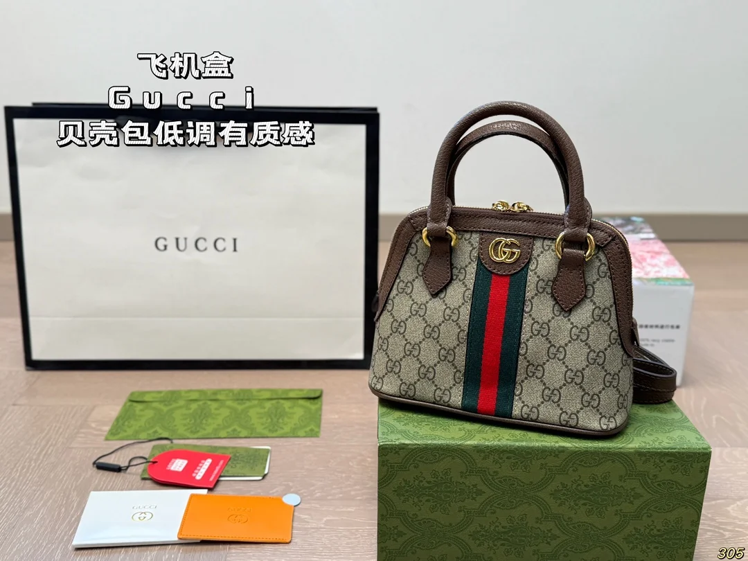 Gucci Bag