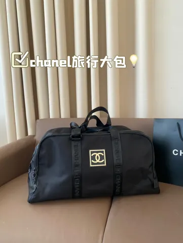 Chanel Tote