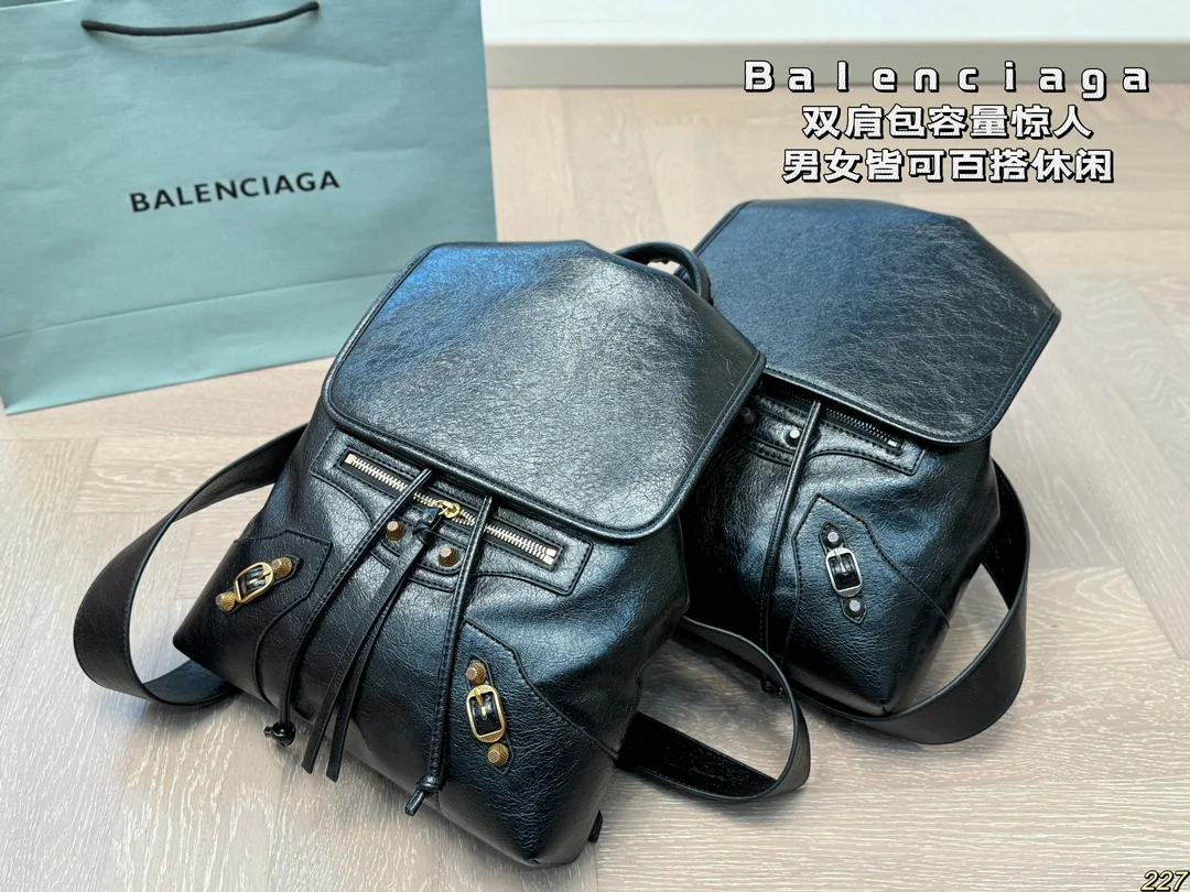 Balenciaga Backpack