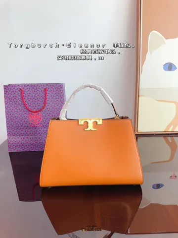 ToryBurch Tote