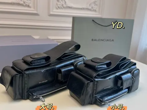 Balenciaga Shoulder Bag