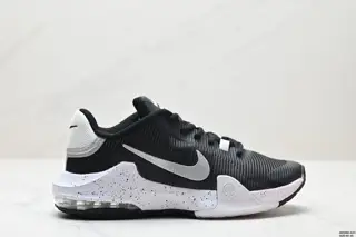 NIKE AIR MAX IMPACT 4 men’s basketball shoes for summer DM1124-102