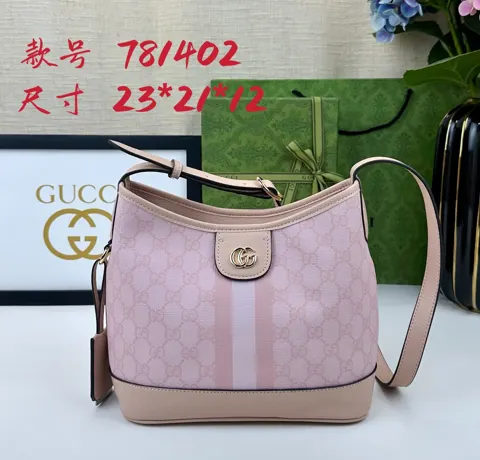 Gucci Ophidia