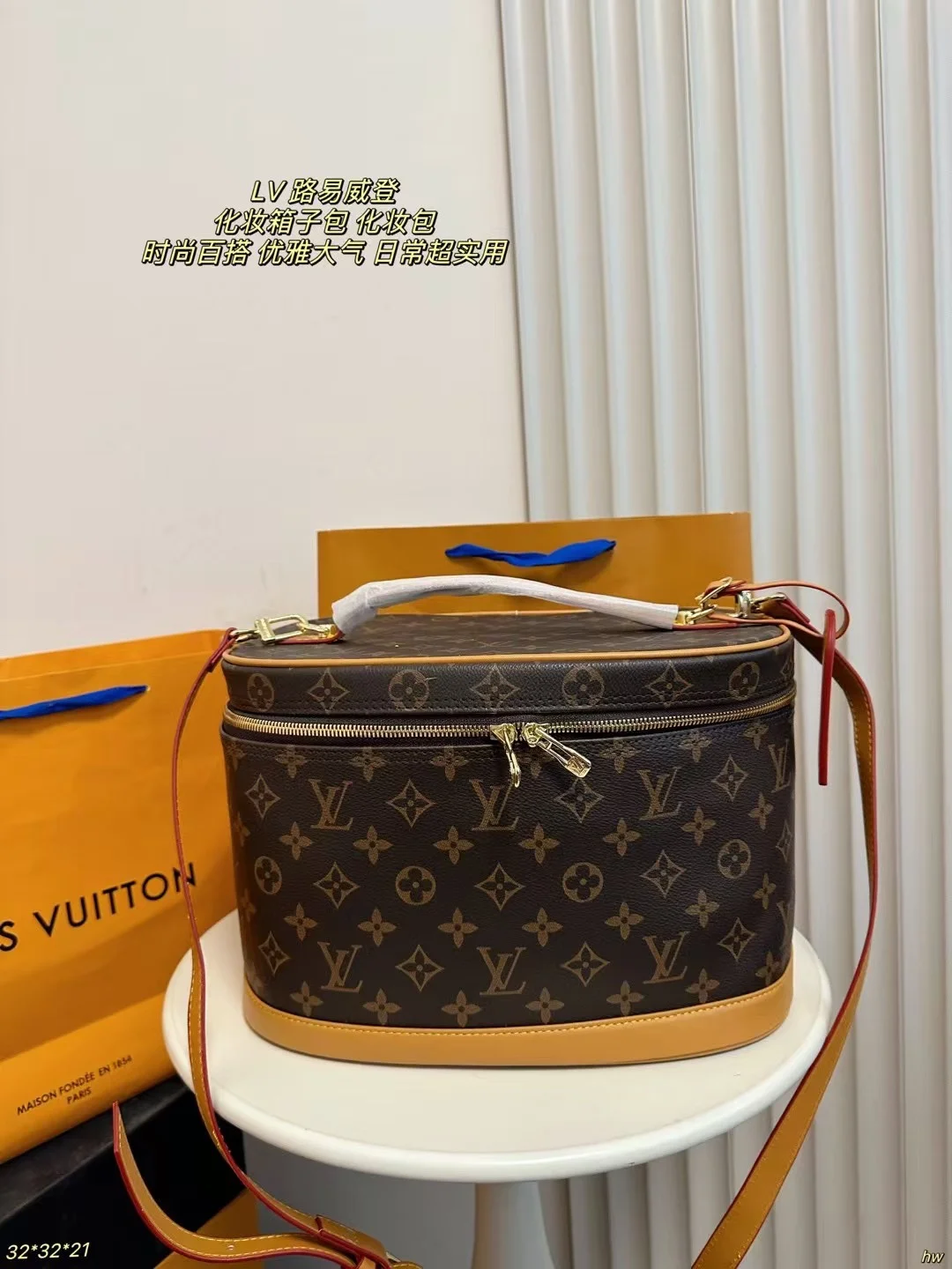 Louis Vuitton Bag