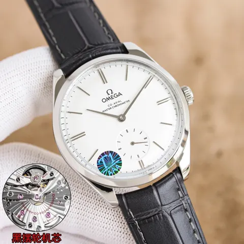 Omega Master