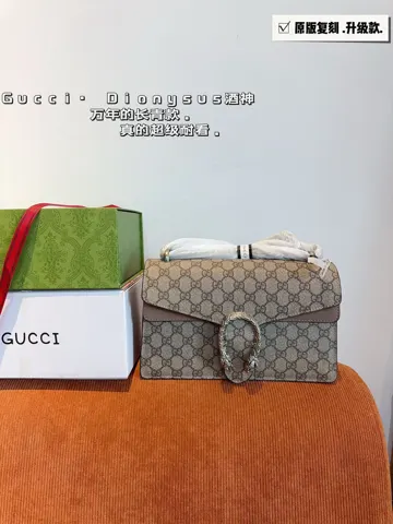 Gucci Dionysus