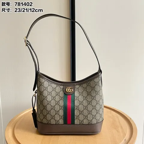 Gucci Ophidia