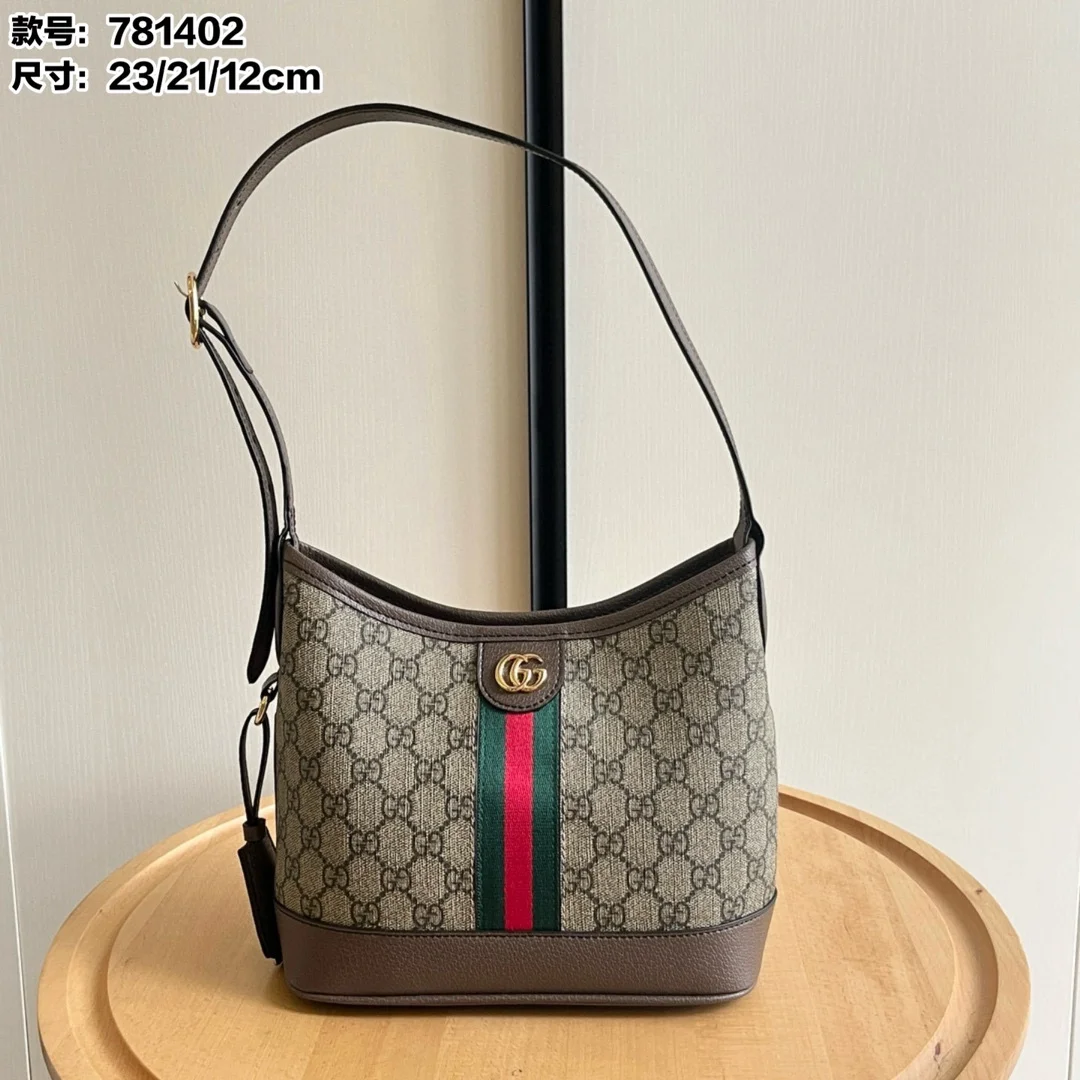 Gucci Ophidia