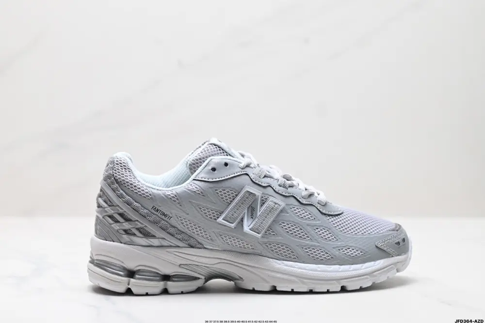 New Balance M1906 series Retro single product treasure dad shoe style Retro U1906WFE