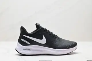 Nike Air Zoom Structure 7X Moon Leather Series Training and Running Shoes 810299