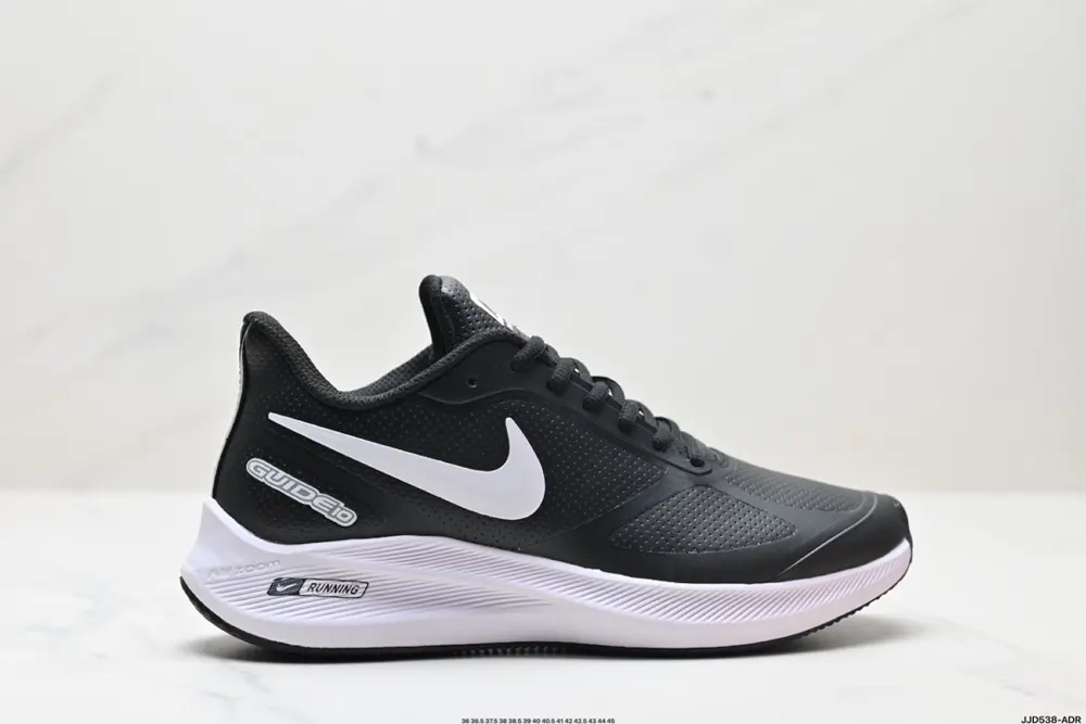 Nike Air Zoom Structure 7X Moon Leather Series Training and Running Shoes 810299