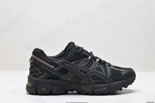 Asics Gel-Kahana 8 Asics classic outdoor running shoes. Functional and outdoor styles are 1011B387-021